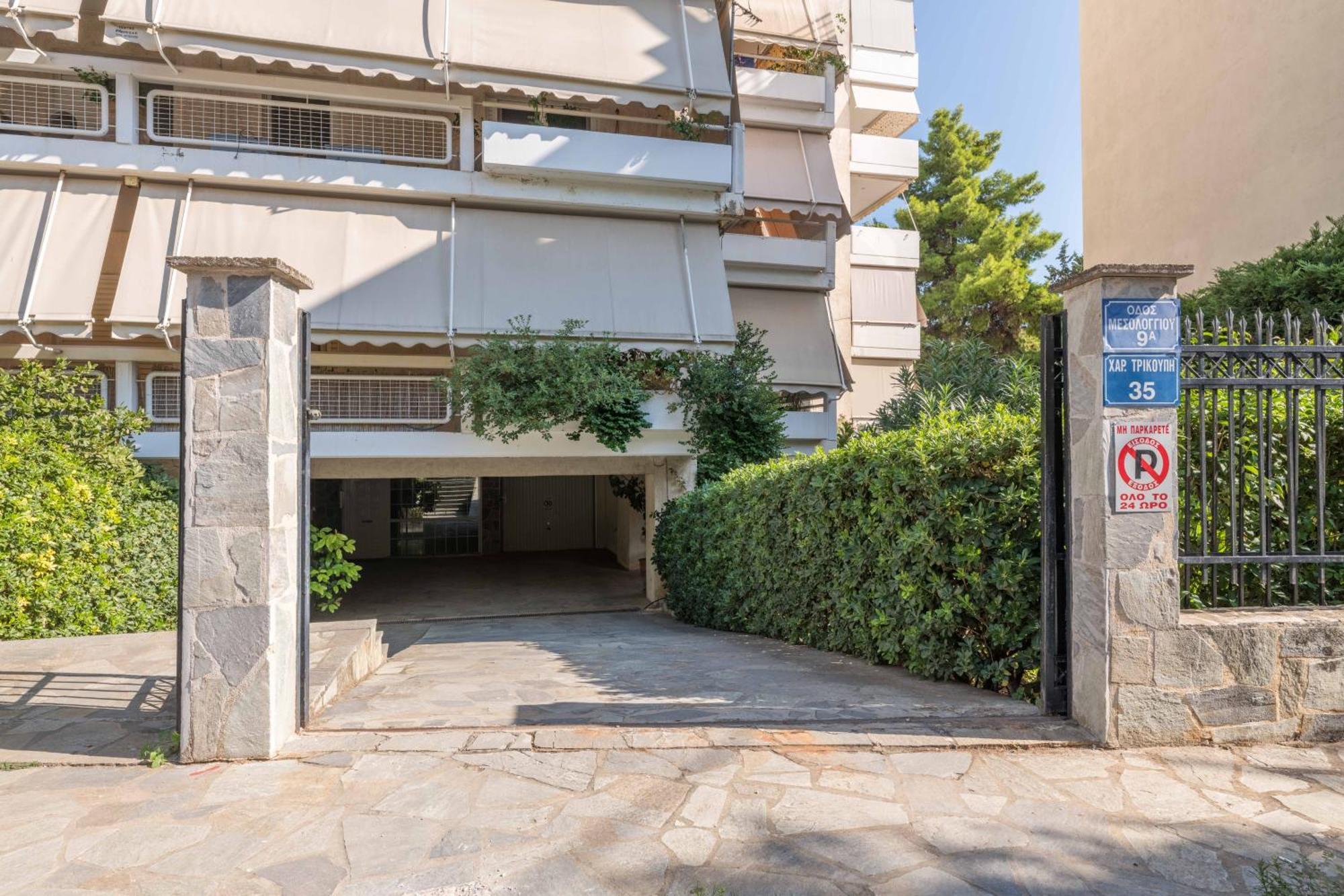 Glistening 2br In Marousi By Upstreet Appartamento *
